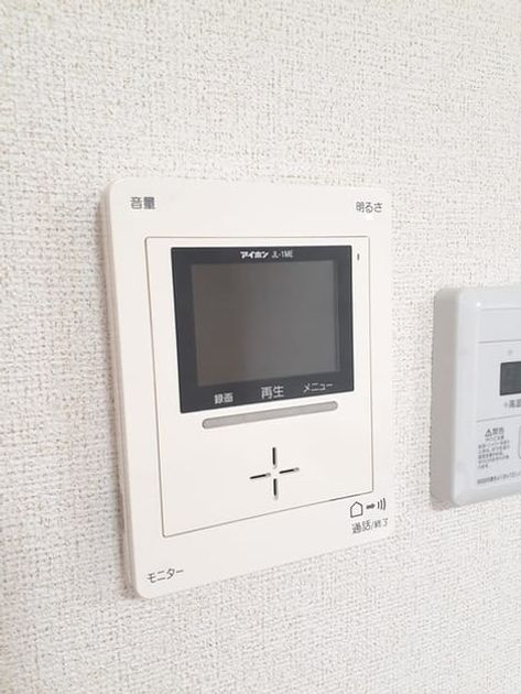 Naikan10 20231003000000 945x630