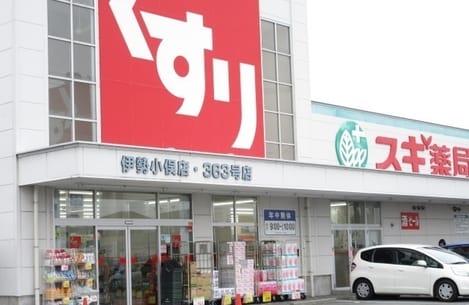 Naikan13 20220801000000