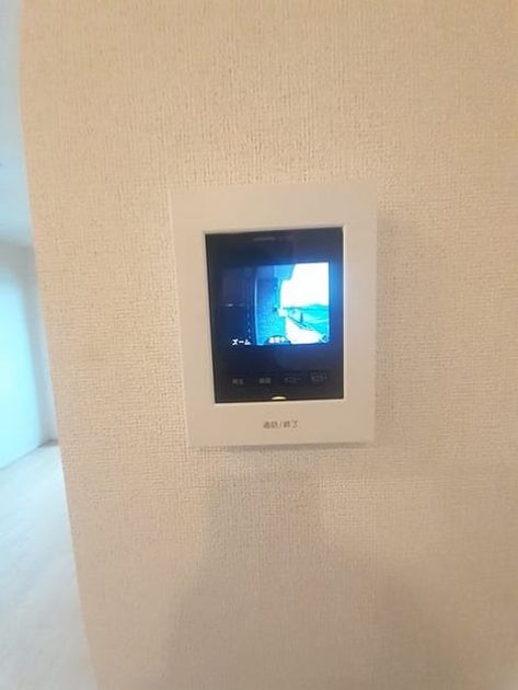 Naikan7 20240408000000 945x630