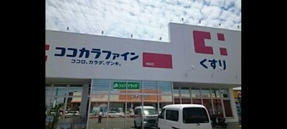 Naikan17 20250805000000 945x630