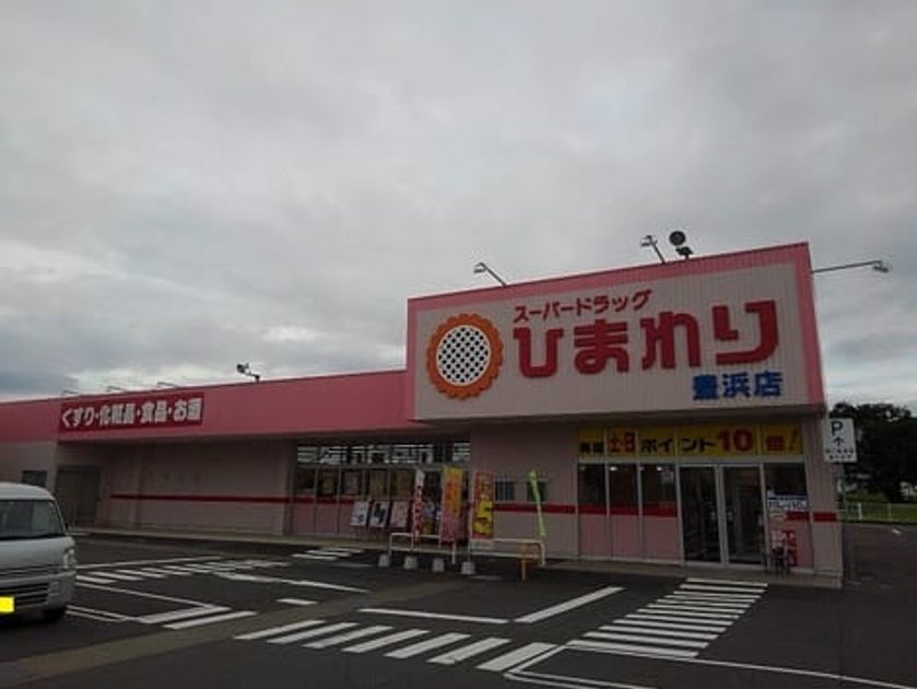 Naikan17 20230421000000 945x630