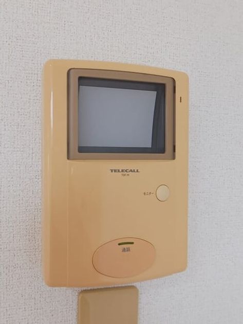 Naikan12 20251217000000 945x630