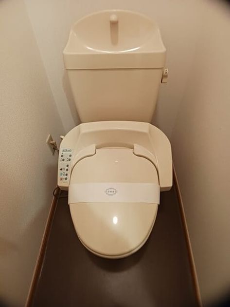 Naikan8 20251217000000 945x630