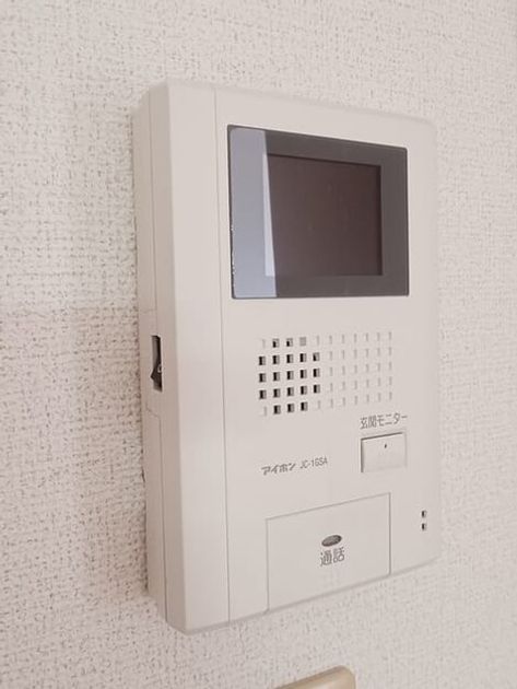 Naikan12 20251119000000 945x630
