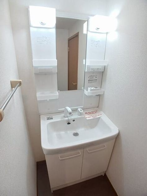 Naikan9 20251119000000 945x630
