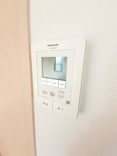 Naikan9 20230307000000