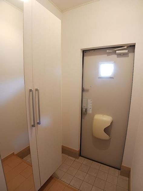 Naikan7 20260619000000 945x630