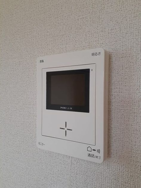 Naikan12 20230308000000 945x630