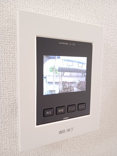 Naikan12 20251031000000
