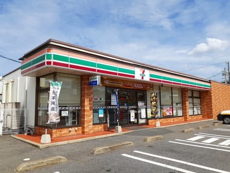 Naikan17 20210819000000