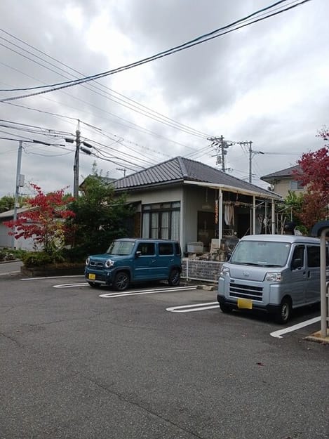 Naikan9 20251112000000