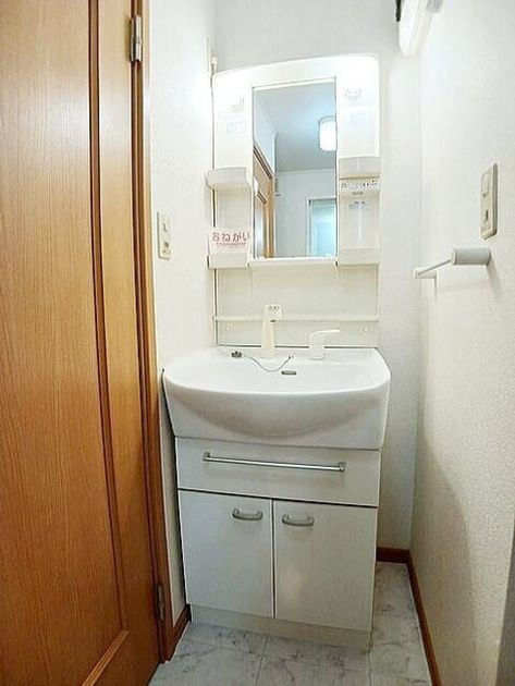 Naikan4 20251217000000 945x630