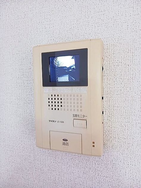 Naikan9 20251217000000 945x630