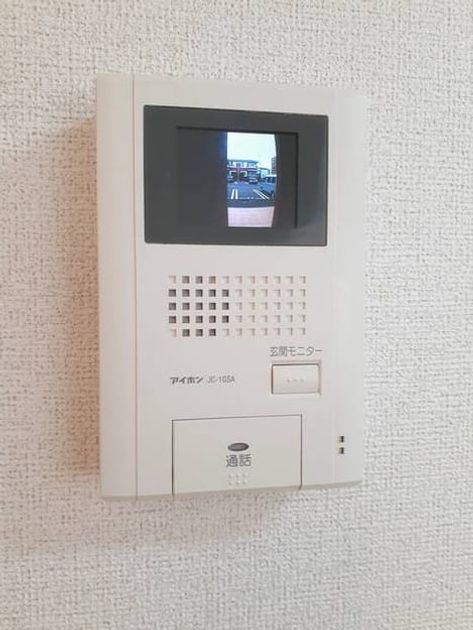 Naikan8 20210617000000 945x630