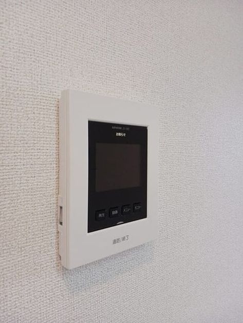 Naikan8 20251127000000 945x630