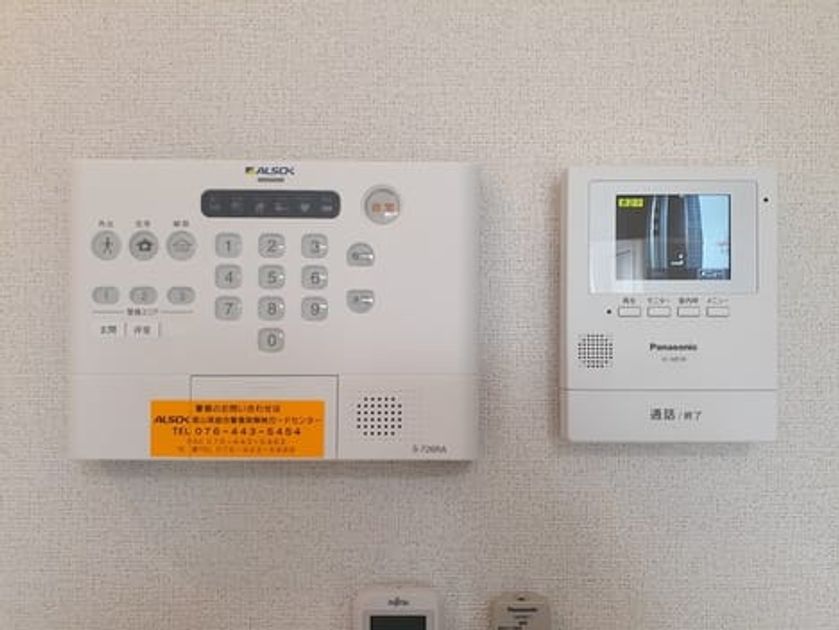 Naikan9 20240401000000 945x630