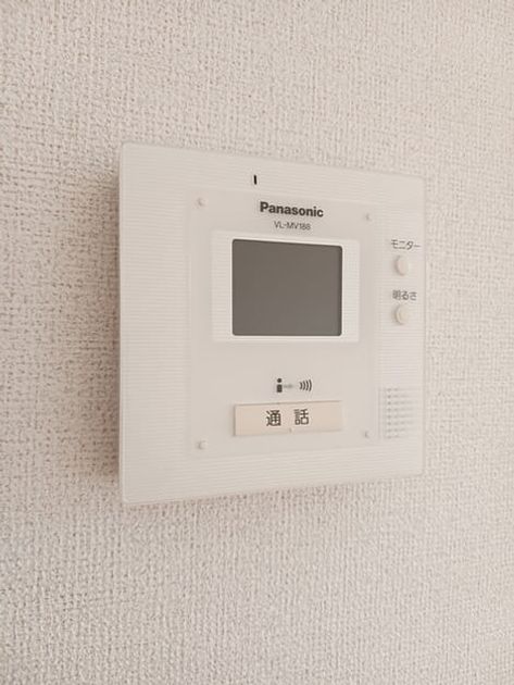 Naikan10 20251117000000 945x630