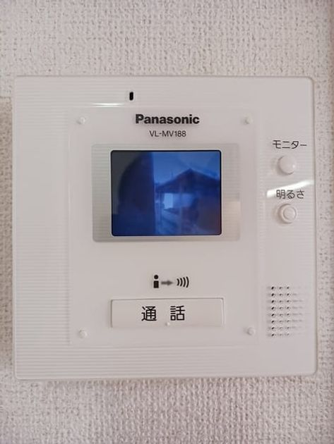 Naikan10 20251031000000 945x630