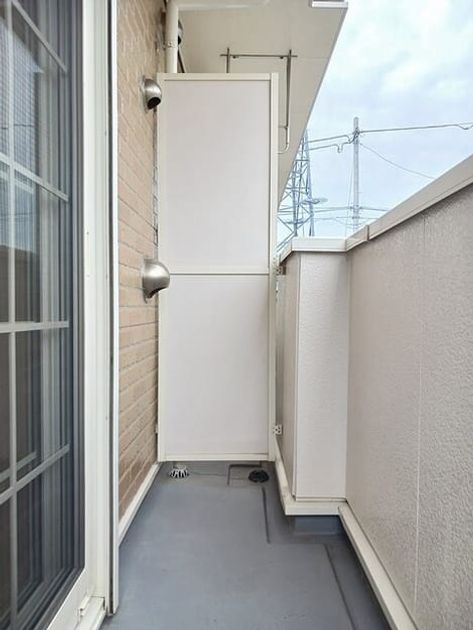 Naikan12 20251031000000 945x630