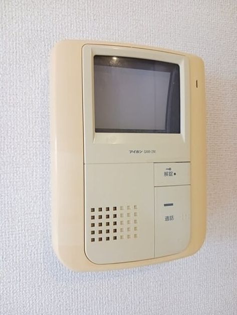 Naikan10 20251202000000 945x630