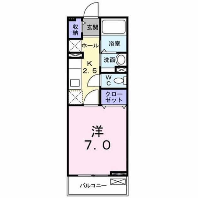 Madori 20180729000000 945x630