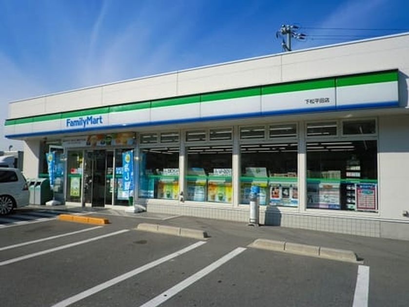 Naikan16 20241009000000 945x630