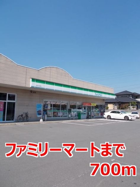 Naikan14 20170520000000 945x630