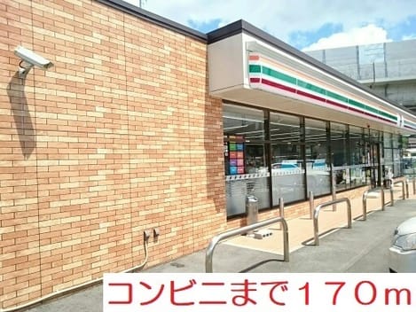 Naikan13 20201002000000