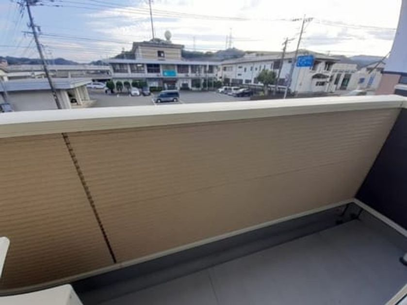 Naikan9 20231205000000 945x630