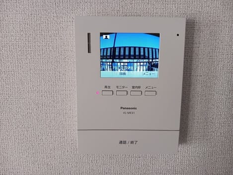 Naikan8 20251218000000