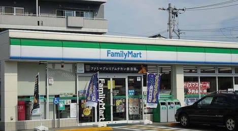 Naikan13 20230304000000