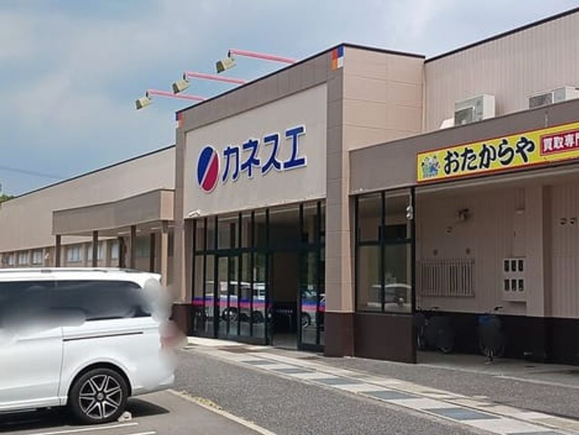 Naikan13 20250805000000 945x630