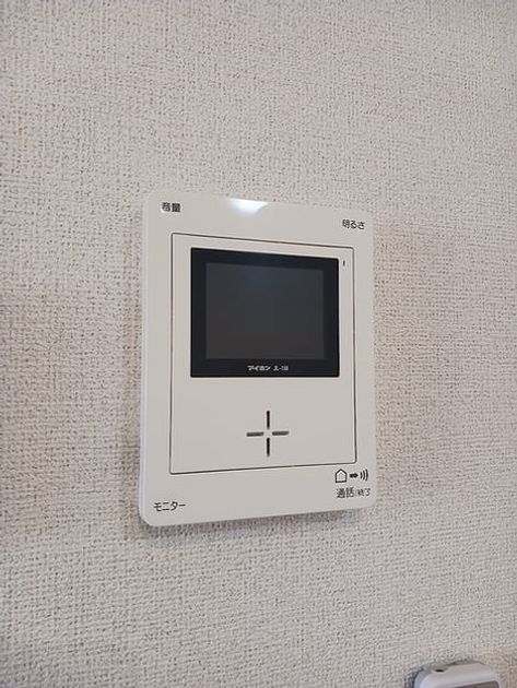 Naikan10 20260714000000 945x630