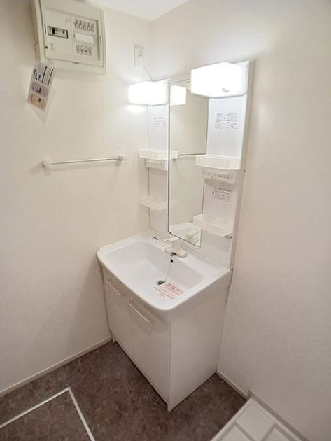 Naikan7 20260714000000 945x630
