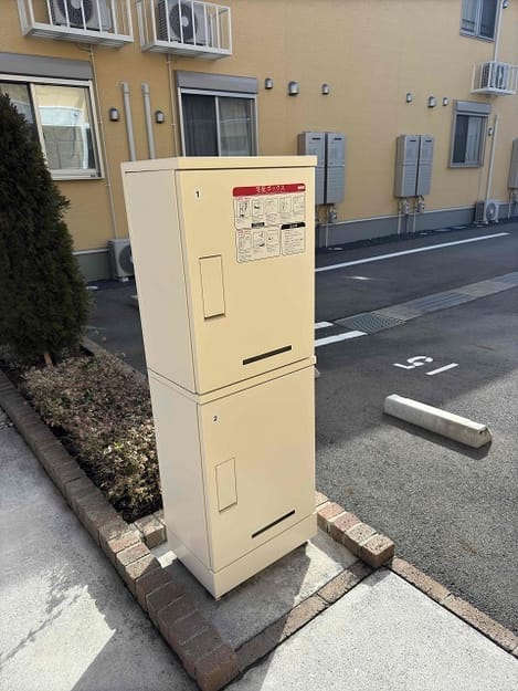 Naikan12 20261006000000