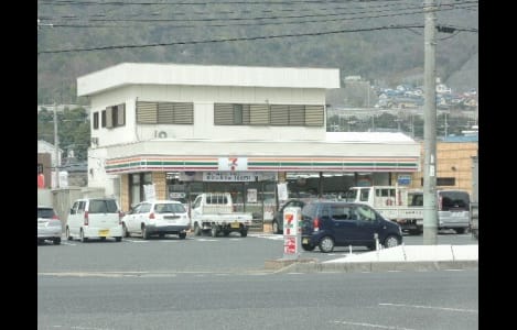 Naikan13 20200314000000