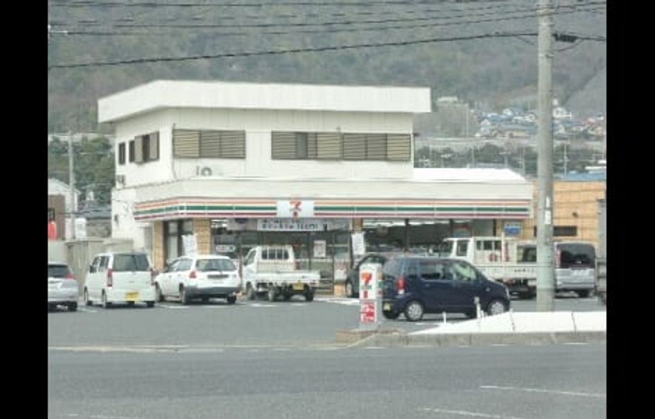 Naikan13 20200314000000 945x630