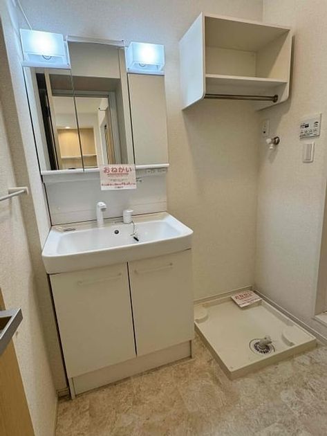 Naikan9 20250213000000 945x630