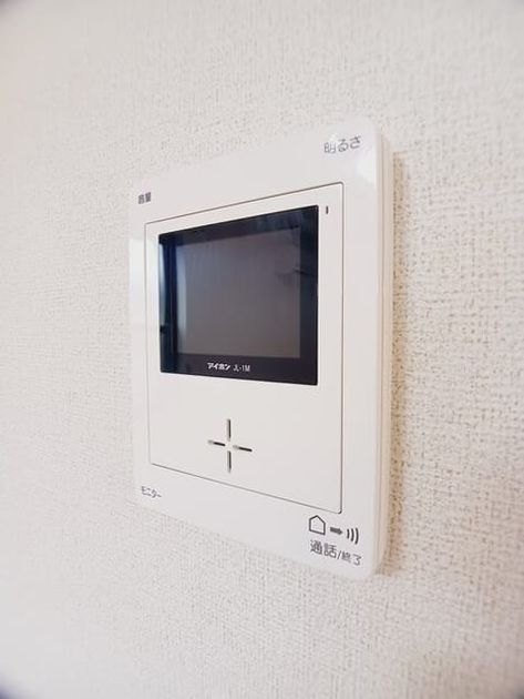Naikan10 20251126000000 945x630