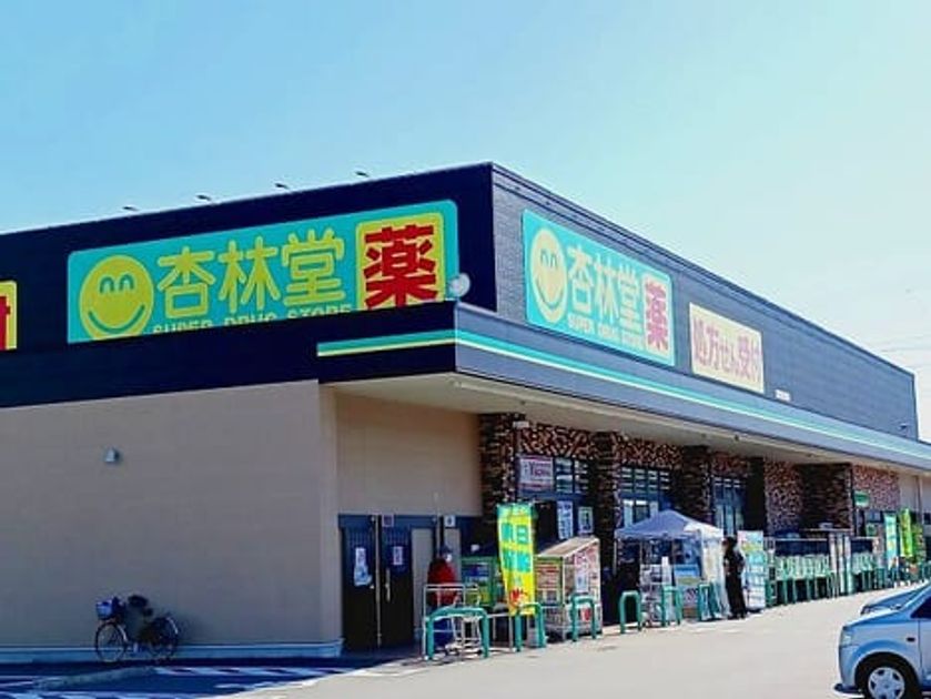 Naikan17 20251125000000 945x630