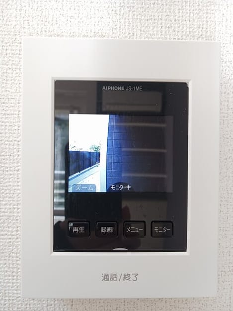 Naikan12 20251107000000