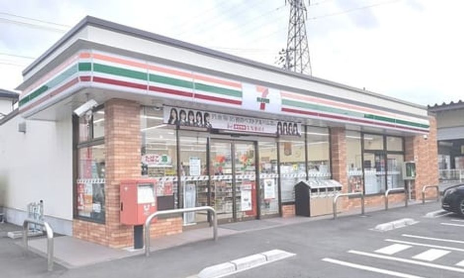 Naikan17 20230214000000 945x630
