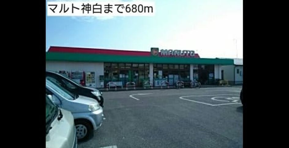 Naikan15 20220909000000 945x630