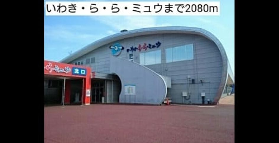 Naikan17 20241018000000 945x630