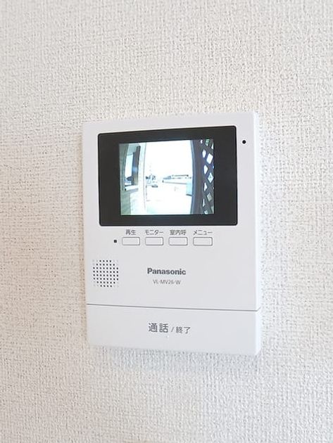Naikan9 20260707000000 945x630