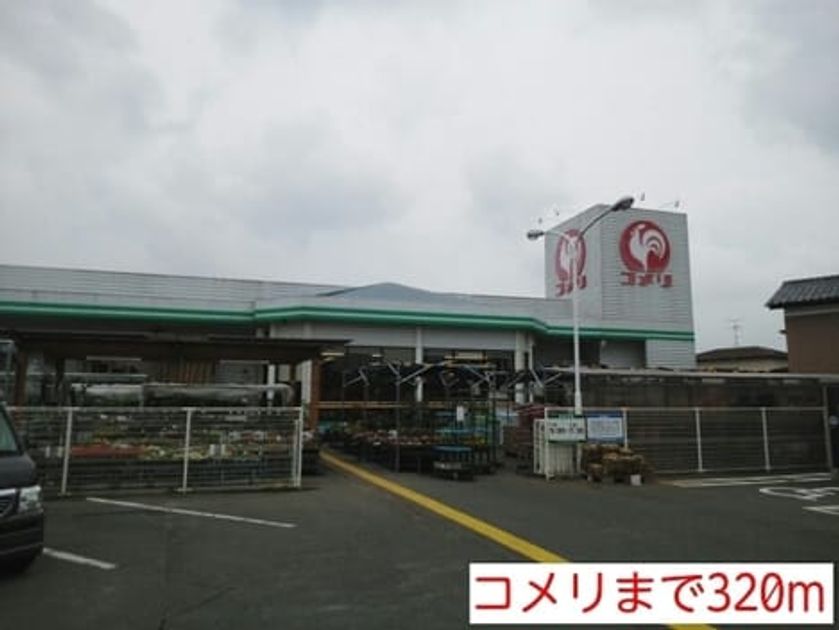 Naikan15 20220921000000 945x630