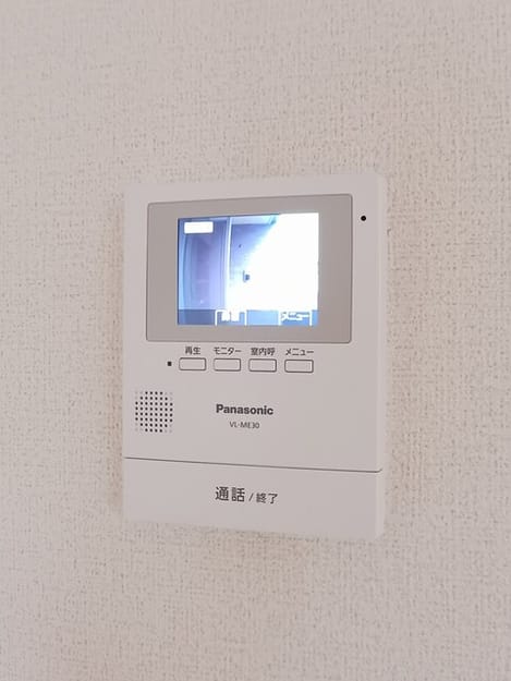Naikan9 20251009000000