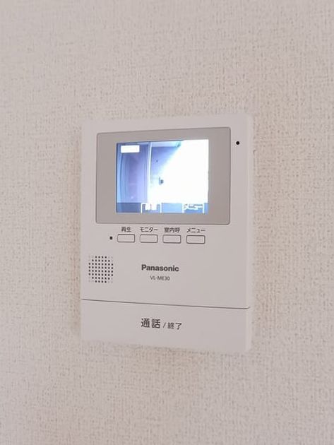 Naikan9 20251009000000 945x630