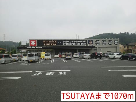 Naikan17 20150524000000