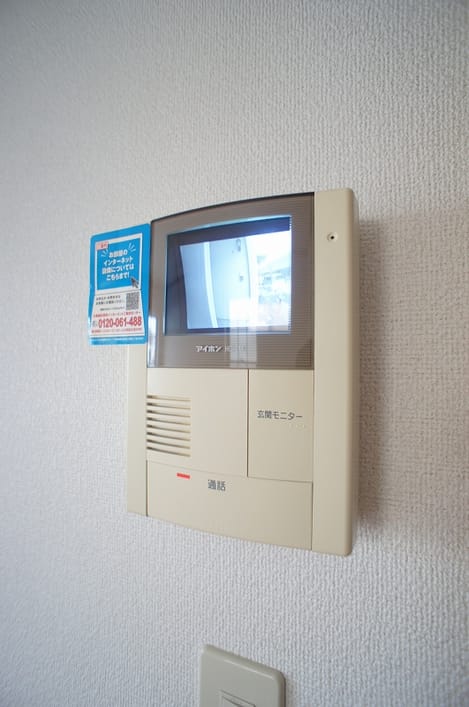 Naikan9 20170829000000